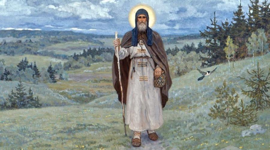 Левитация Сергия Радонежского: тайна молитвы и подъема души